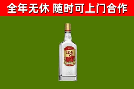 亭湖烟酒回收尖庄酒.jpg